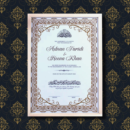 Golden Classic personalized Islamic Nikah Nama frame with gold filigree border design, corner flourishes, and elegant Arabic calligraphy.