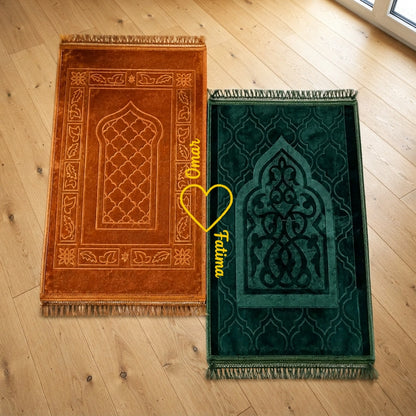 Personalized Golden and Green Velvet Couple Prayer Mat Set with Gold Calligraphy and Rectangle Design 2