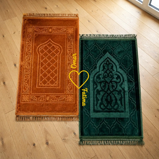 Personalized Golden and Green Velvet Couple Prayer Mat Set with Gold Calligraphy and Rectangle Design 2