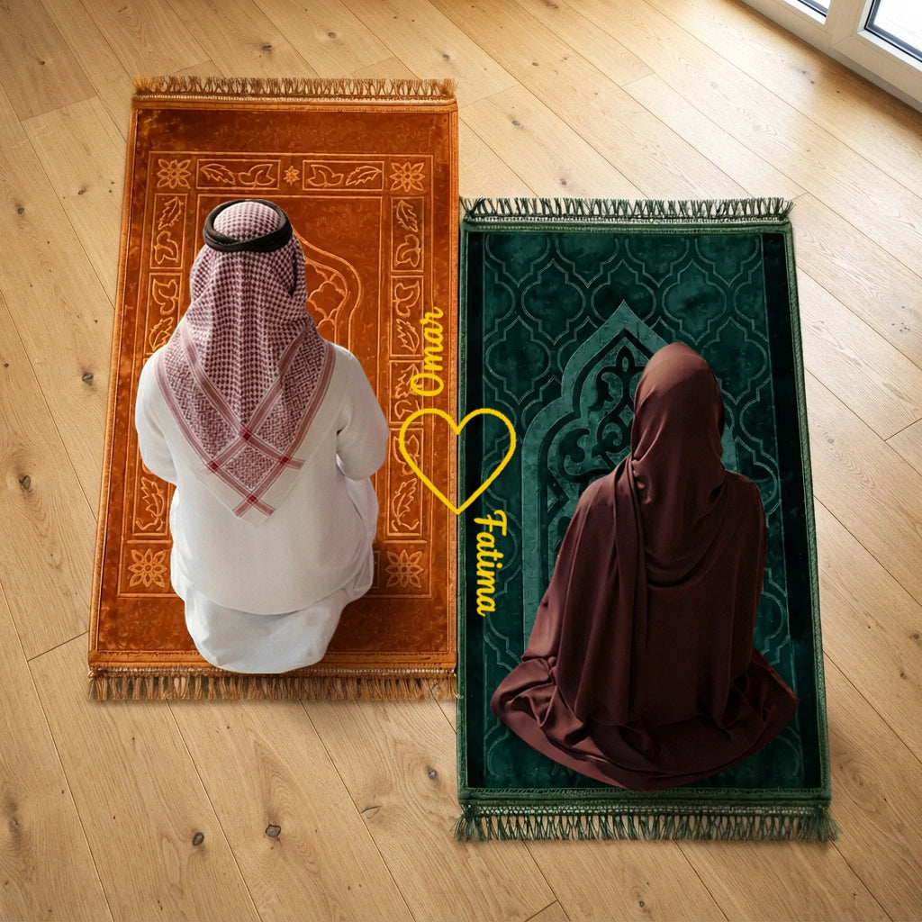 Personalized Golden and Green Velvet Couple Prayer Mat Set with Gold Calligraphy and Rectangle Design