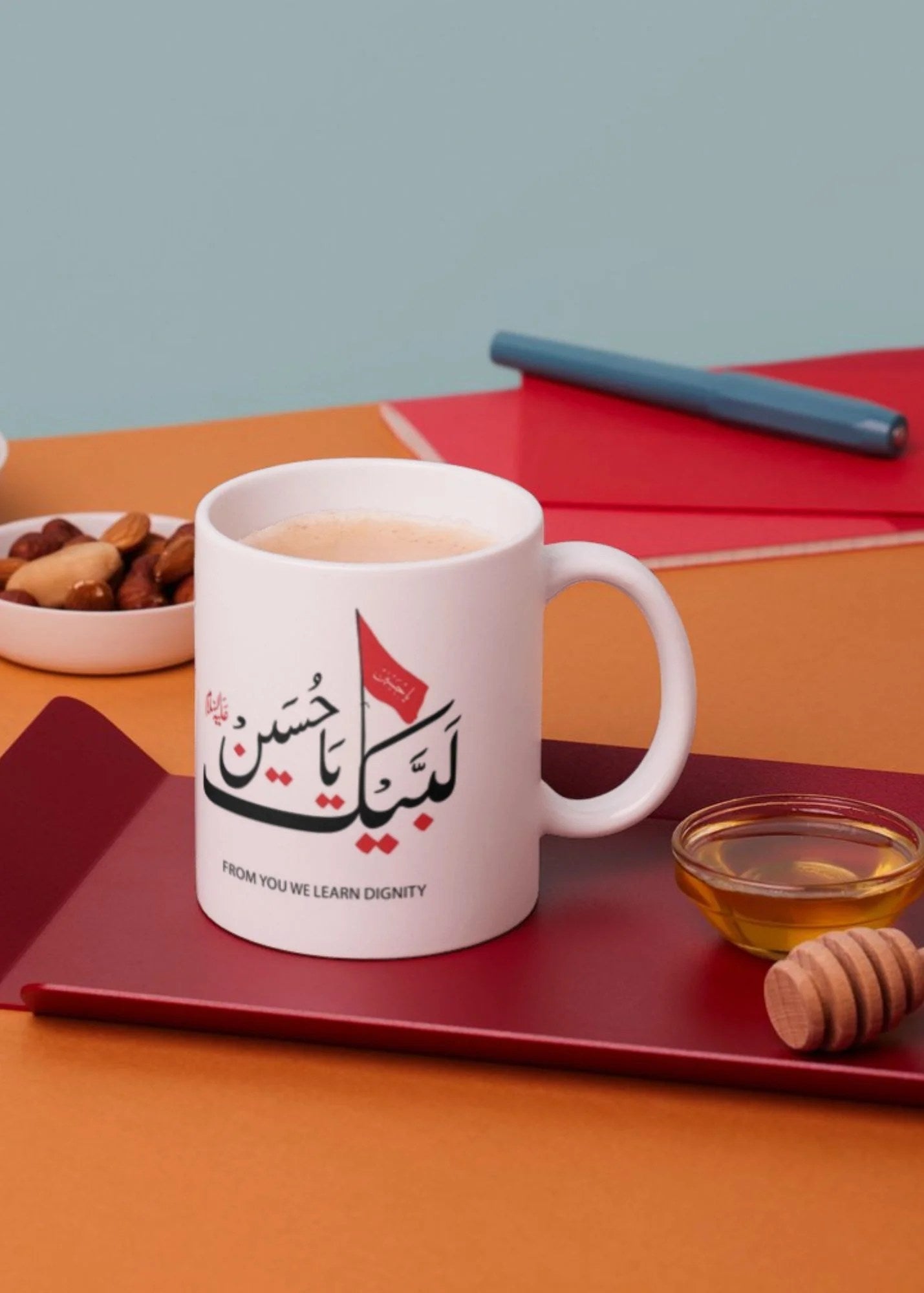 AI-Hadaya