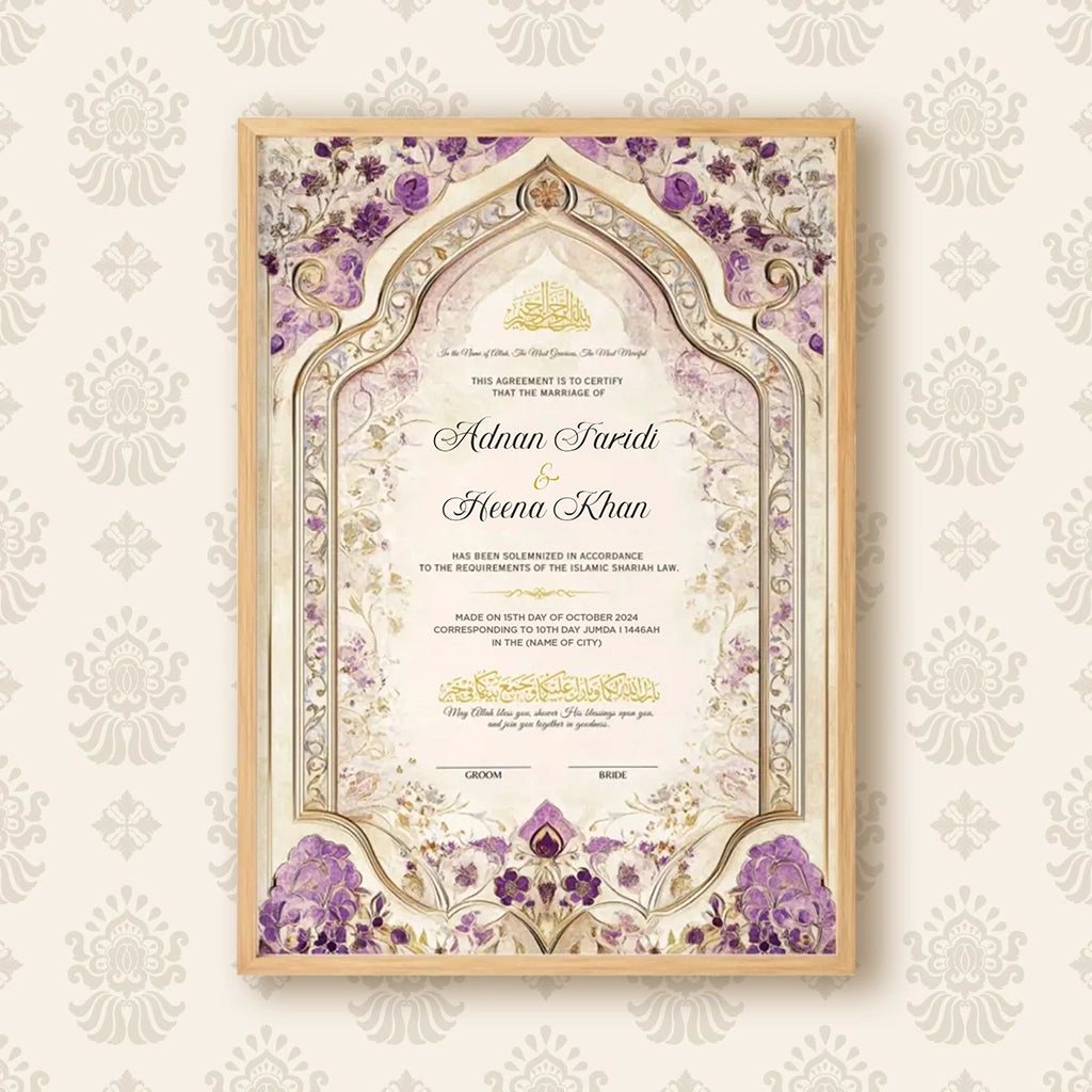 Purple Legacy personalized Islamic Nikah Nama frame with royal purple floral archways, gold filigree scrollwork, and Arabic calligraphy.