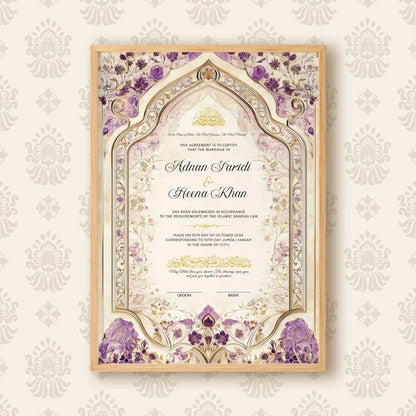 Purple Legacy personalized Islamic Nikah Nama frame with royal purple floral archways, gold filigree scrollwork, and Arabic calligraphy.