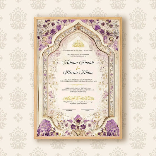 Purple Legacy personalized Islamic Nikah Nama frame with royal purple floral archways, gold filigree scrollwork, and Arabic calligraphy.
