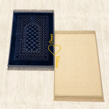 Personalized Grey and Champagne Gold Velvet Couple Prayer Mat Set with Gold Calligraphy