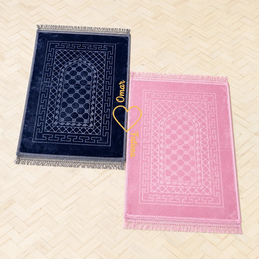 Personalized Grey and Pink Velvet Couple Prayer Mat Set with Gold Calligraphy