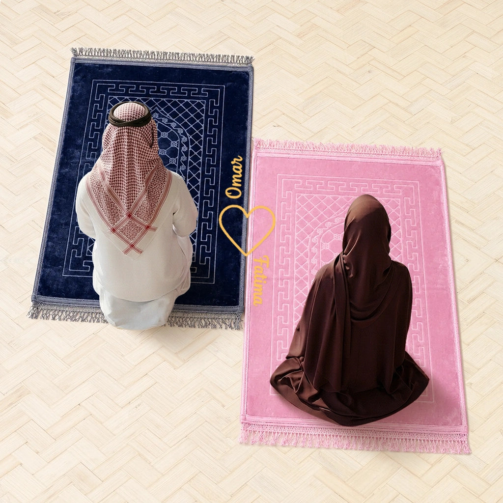 Personalized Grey and Pink Velvet Couple Prayer Mat Set with Gold Calligraphy