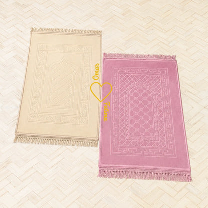 Personalized Champagne Gold and Pink Velvet Couple Prayer Mat Set with Gold Calligraphy