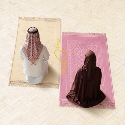 Personalized Champagne Gold and Pink Velvet Couple Prayer Mat Set with Gold Calligraphy