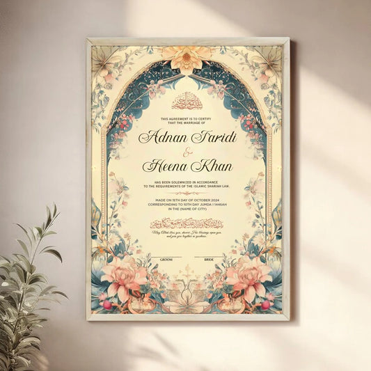 Floral Bliss Personalized Nikah Nama Frame | Custom Soft Floral Islamic Marriage Certificate