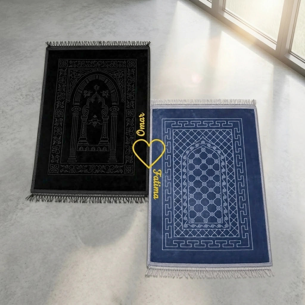 Personalized Black and Grey Velvet Couple Prayer Mat Set with Gold Calligraphy