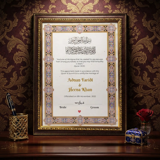 Crimson Grace personalized Islamic Nikah Nama frame with traditional illuminated geometric border, Arabic calligraphy, and Quranic verse.