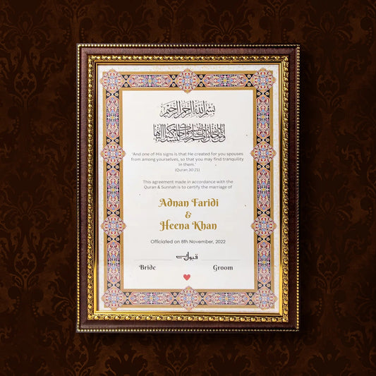 Crimson Grace personalized Islamic Nikah Nama frame with traditional illuminated geometric border, Arabic calligraphy, and Quranic verse.