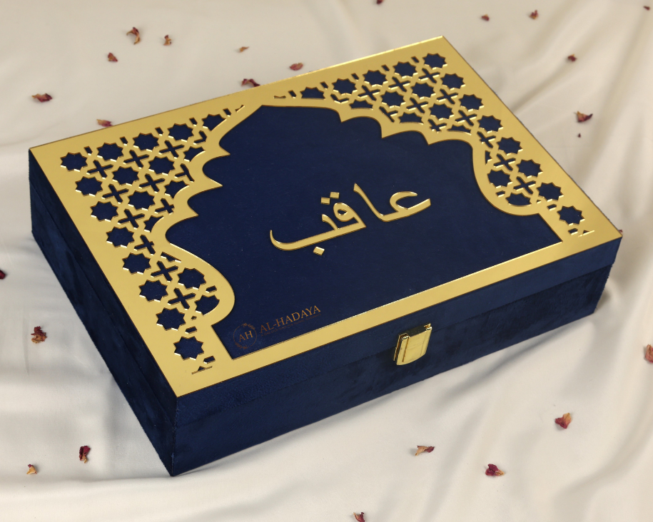 Velvet Covered Customisable Wedding Islamic Luxurious Quran Box – Handmade | Luxury Special Quran Storage Box