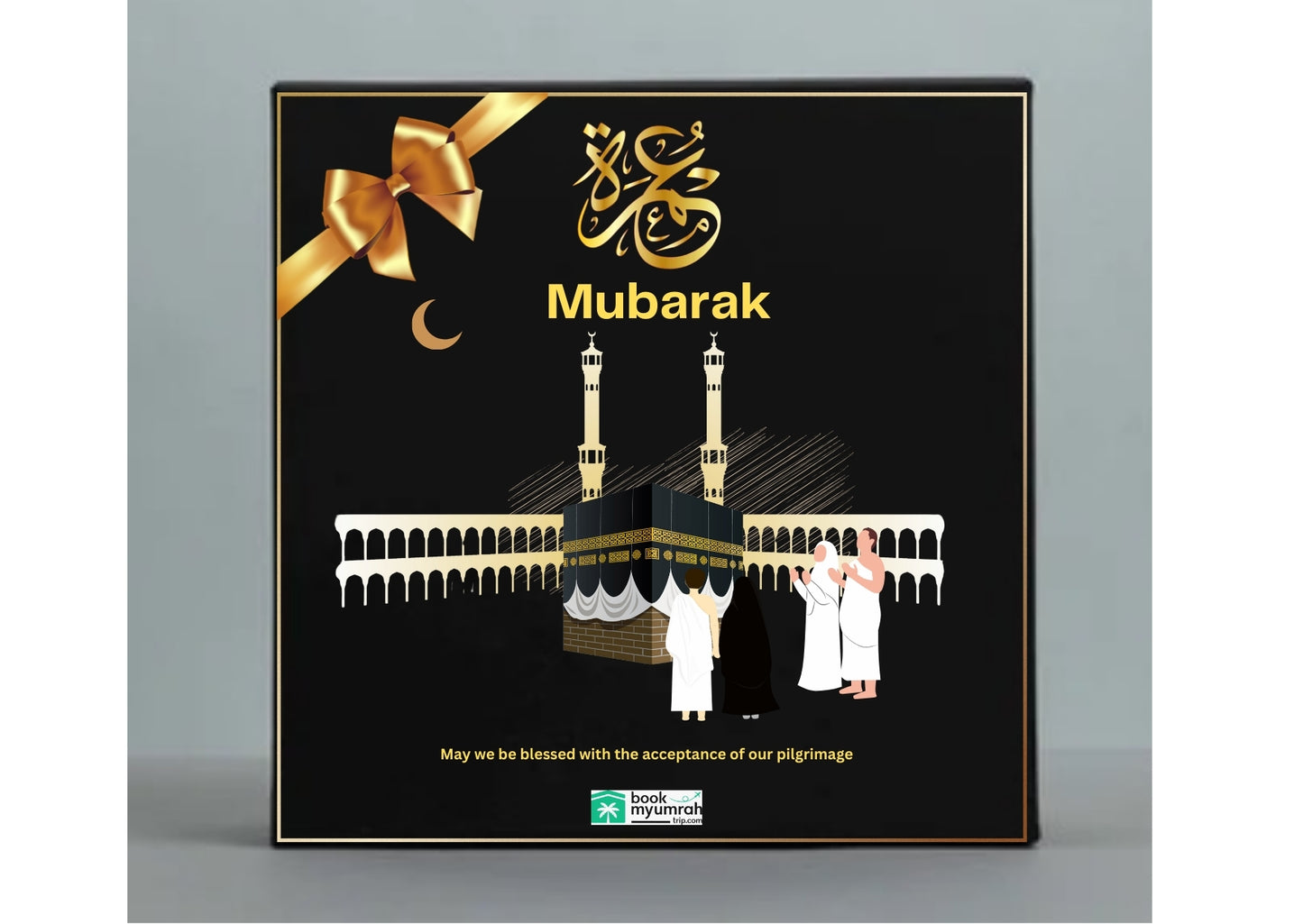 Al-HADAYA Royal Black  Hajj & Umrah Gift Hamper