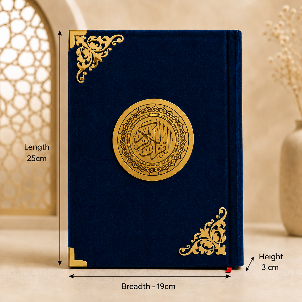Premium Velvet Arabic Colour-Coded Quran Glossy Pages (blue )
