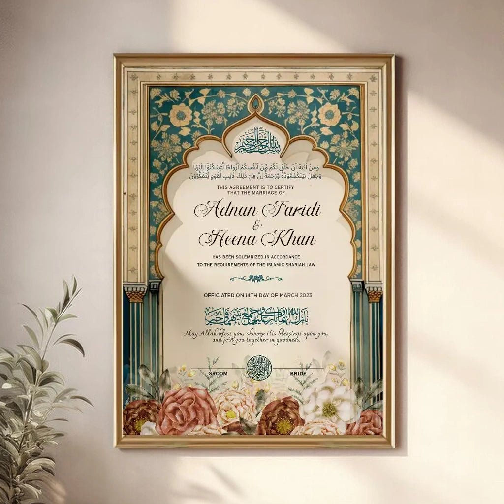 Taj-e-Zareen Personalised Nikah Nama Frame featuring deep teal archway, gold Islamic filigree, botanical floral base art, couple names, and metallic gold frame.