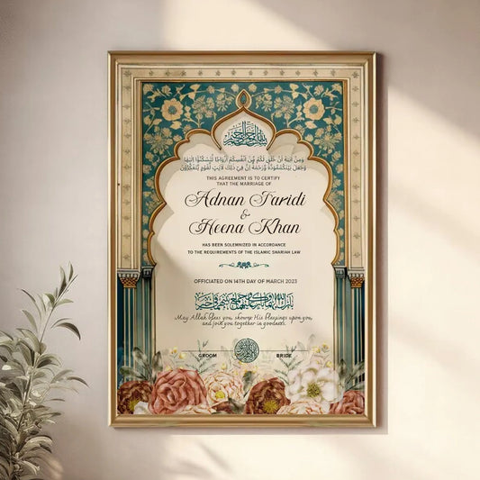 Taj-e-Zareen Personalised Nikah Nama Frame featuring deep teal archway, gold Islamic filigree, botanical floral base art, couple names, and metallic gold frame.