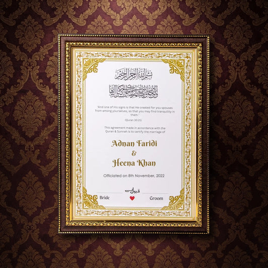 Divine Elegance personalized Islamic Nikah Nama frame with gold corner cartouches, dark wood frame, and Quranic verse.