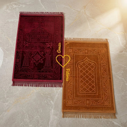 Personalized Golden and Maroon Velvet Couple Prayer Mat Set with Gold Calligraphy