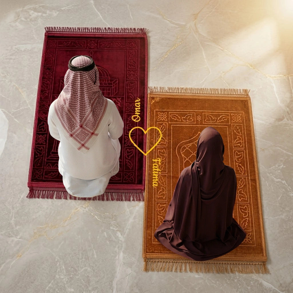 Personalized Golden and Maroon Velvet Couple Prayer Mat Set with Gold Calligraphy