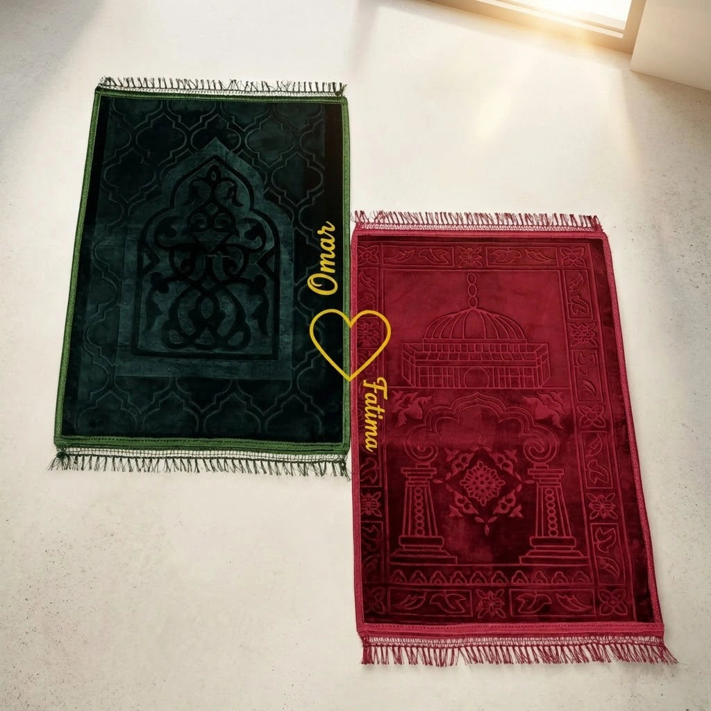 Personalized Green and Maroon Velvet Couple Prayer Mat Set with Gold Calligraphy