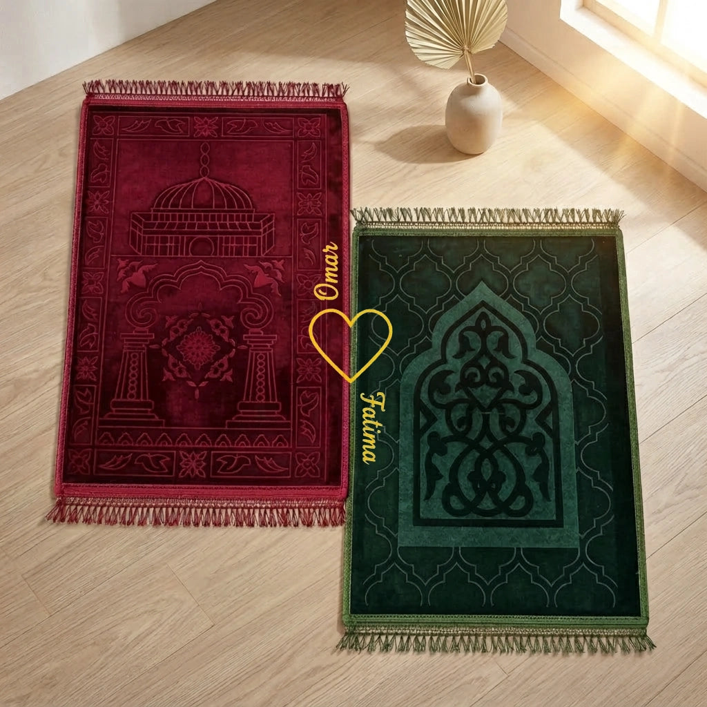 Personalized Maroon and Green Velvet Couple Prayer Mat Set with Gold Calligraphy
