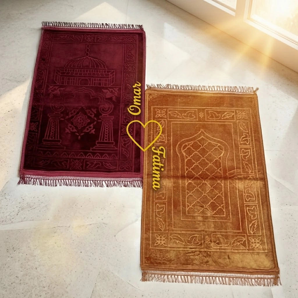 Personalized Maroon Velvet Couple Prayer Mat Set with Gold Calligraphy