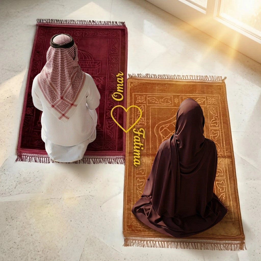 Personalized Maroon Velvet Couple Prayer Mat Set with Gold Calligraphy