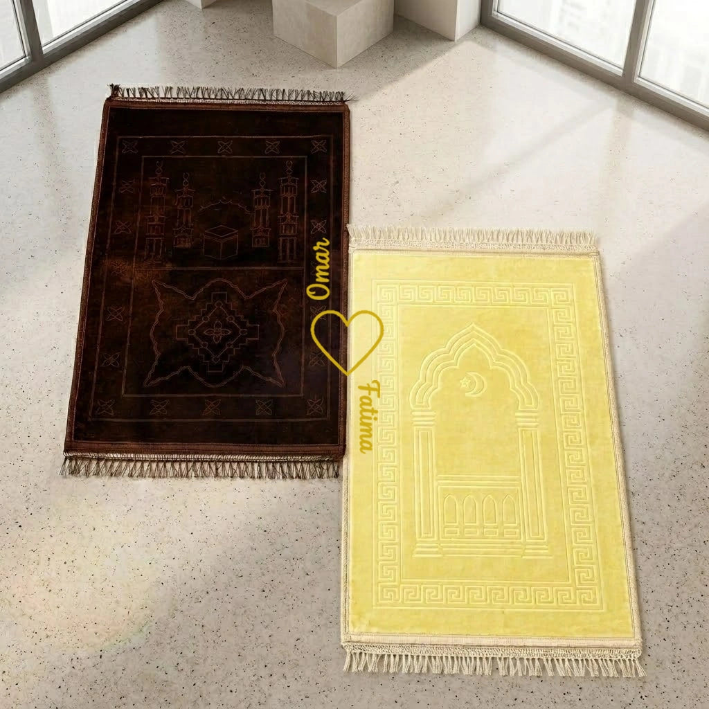 Personalized Brown and Offwhite Velvet Couple Prayer Mat Set with Gold Calligraphy