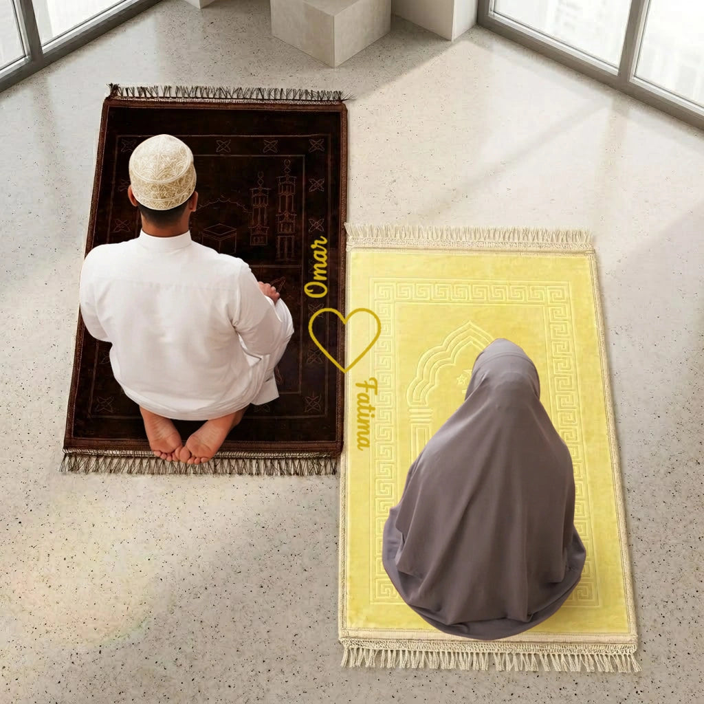 Personalized Brown and Offwhite Velvet Couple Prayer Mat Set with Gold Calligraphy