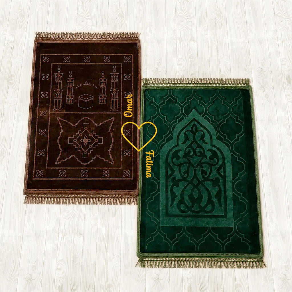 Personalized Brown and Green Velvet Couple Prayer Mat Set with Gold Calligraphy