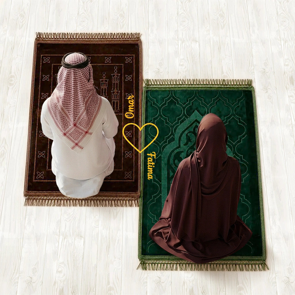 Personalized Brown and Green Velvet Couple Prayer Mat Set with Gold Calligraphy