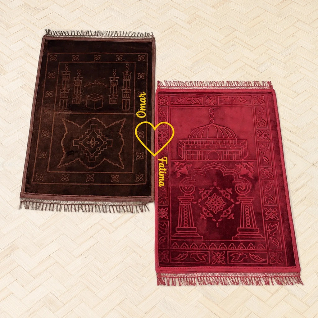 Personalized Brown and Maroon Velvet Couple Prayer Mat Set with Gold Calligraphy