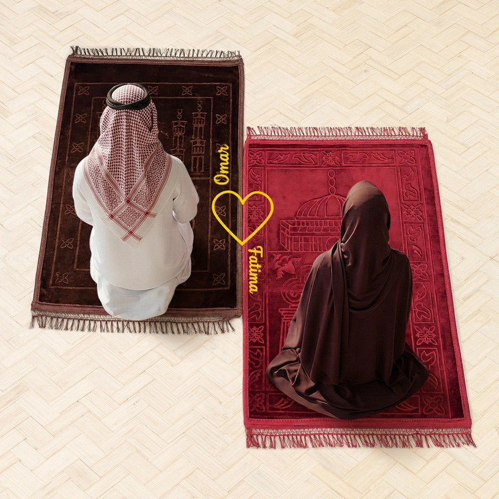 Personalized Brown and Maroon Velvet Couple Prayer Mat Set with Gold Calligraphy