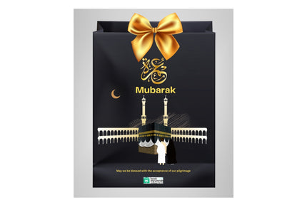 Al-HADAYA Royal Black  Hajj & Umrah Gift Hamper