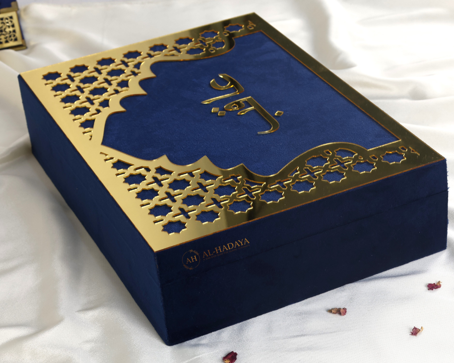 Velvet Covered Customisable Wedding Islamic Luxurious Quran Box – Handmade | Luxury Special Quran Storage Box