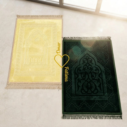 Personalized Offwhite and Green Velvet Couple Prayer Mat Set with Gold Calligraphy