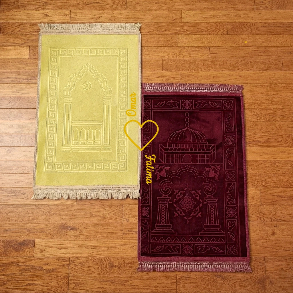 Personalized Offwhite and Maroon Velvet Couple Prayer Mat Set with Gold Calligraphy