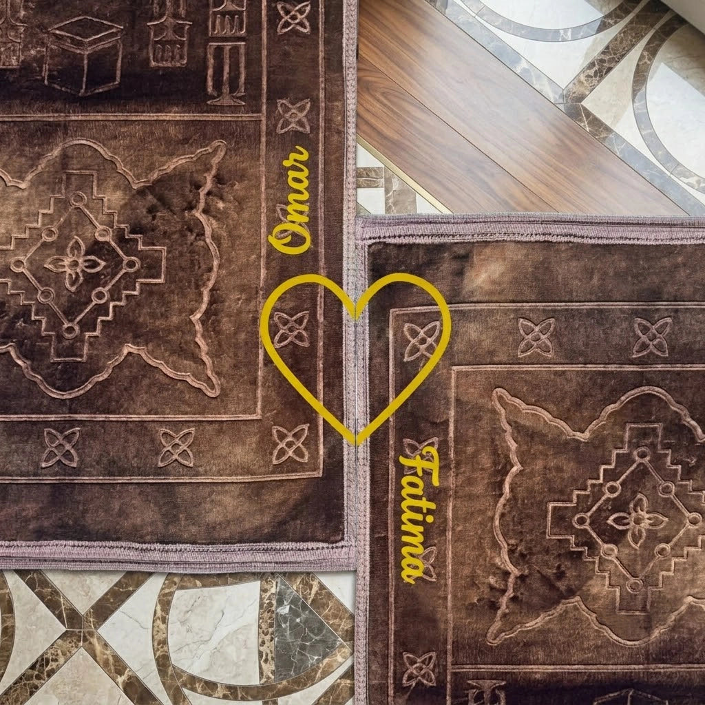 Personalized Brown Velvet Couple Prayer Mat Set with Gold Calligraphy