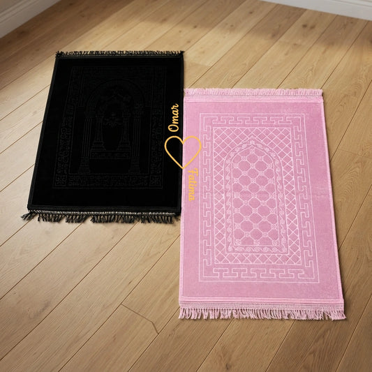 Personalized Black and Pink Velvet Couple Prayer Mat Set with Gold Calligraphy