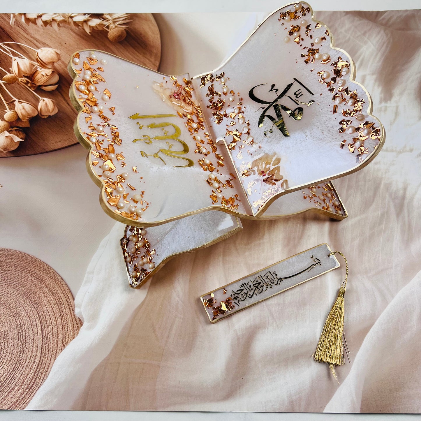 Luxury Resin Quran Rehal with Allah & Muhammad Calligraphy | Gift Ready | Ramadan Gift