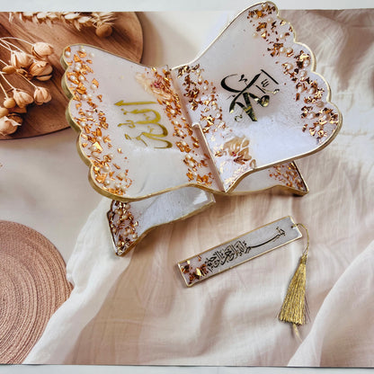 Luxury Resin Quran Rehal with Allah & Muhammad Calligraphy | Gift Ready | Ramadan Gift
