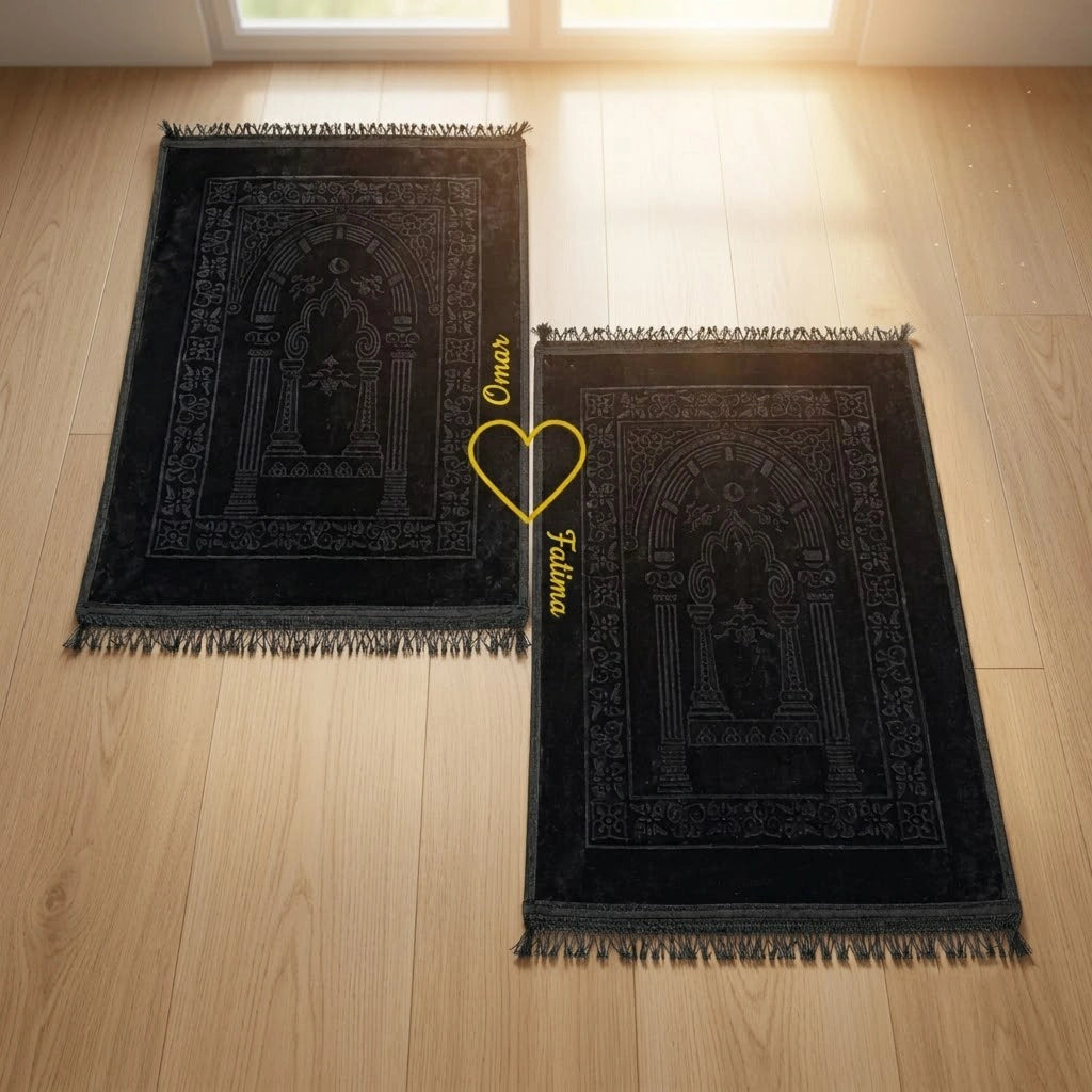 Personalized Black Velvet Couple Prayer Mat Set with Gold Calligraphy
