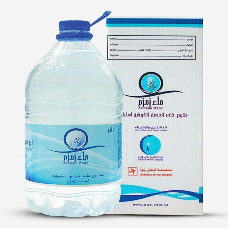 5 liter Zamzam water can direct from Makkah Saudi Arabia
