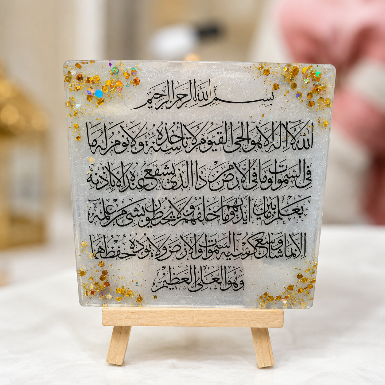 Luxury Resin Gift Collection | Custom Islamic Keepsakes & Home Decor|