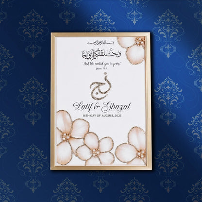 Pearl Feather Personalised Nikah Frame with ivory pearl floral art, Urdu calligraphy monogram, couple names, and metallic gold frame.