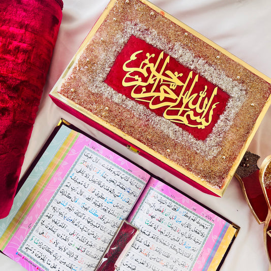 Maroon  Elegance: Barkat-e-Jariyah Resin Quran Hamper | Quran Gift Set