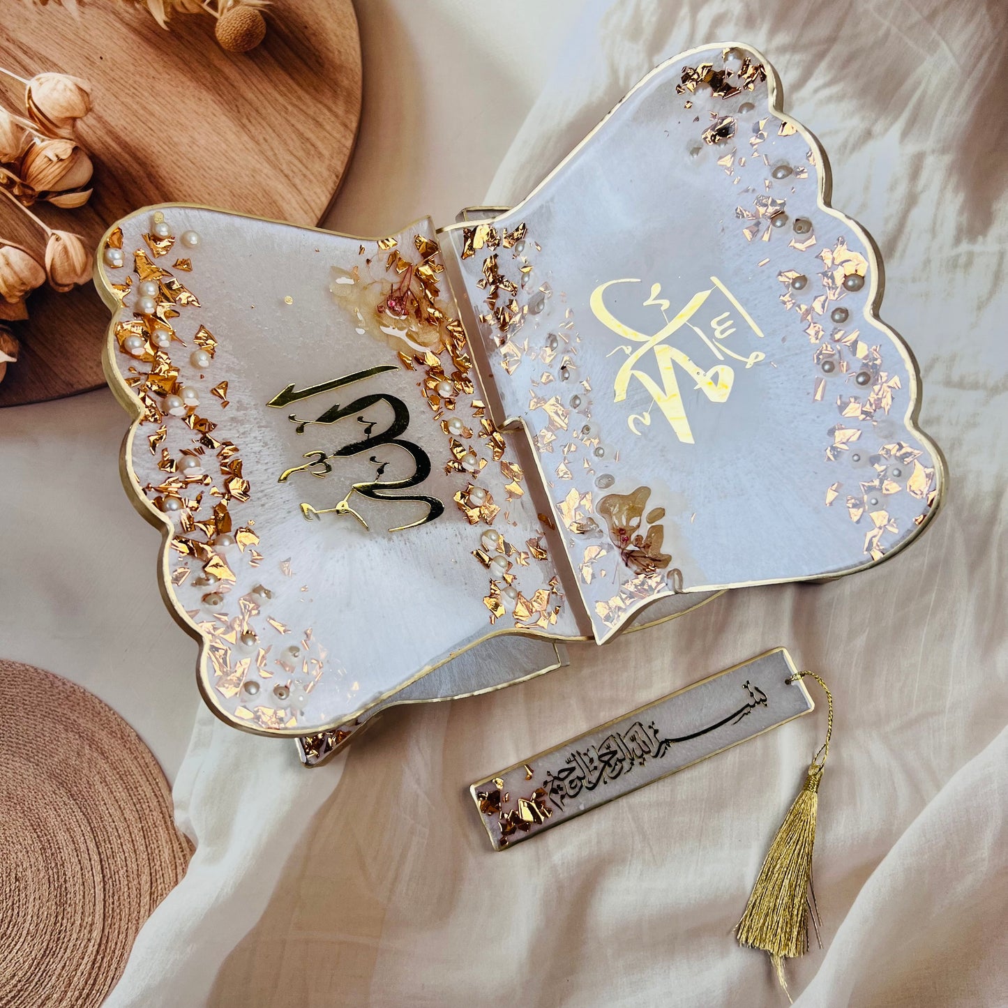 Luxury Resin Quran Rehal with Allah & Muhammad Calligraphy | Gift Ready | Ramadan Gift