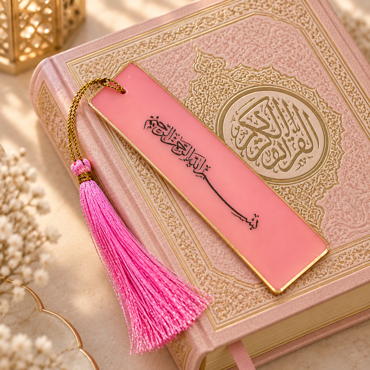 Pink Epoxy Resin Bookmark | Quran Bookmark | Handmade Book Marker